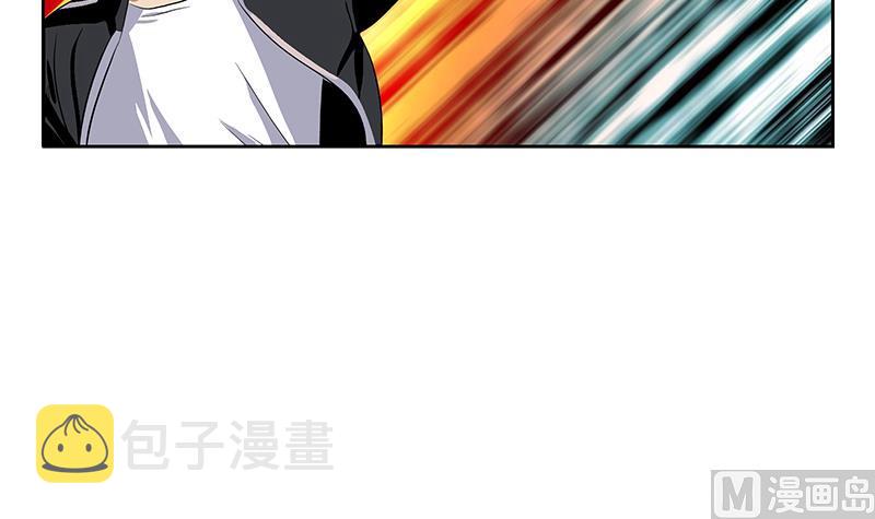 第379话 干特麽的！23