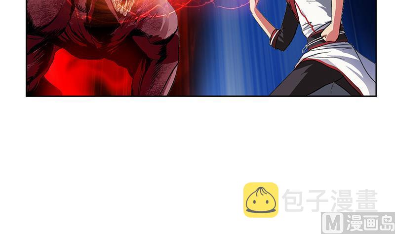 第230话 变异44