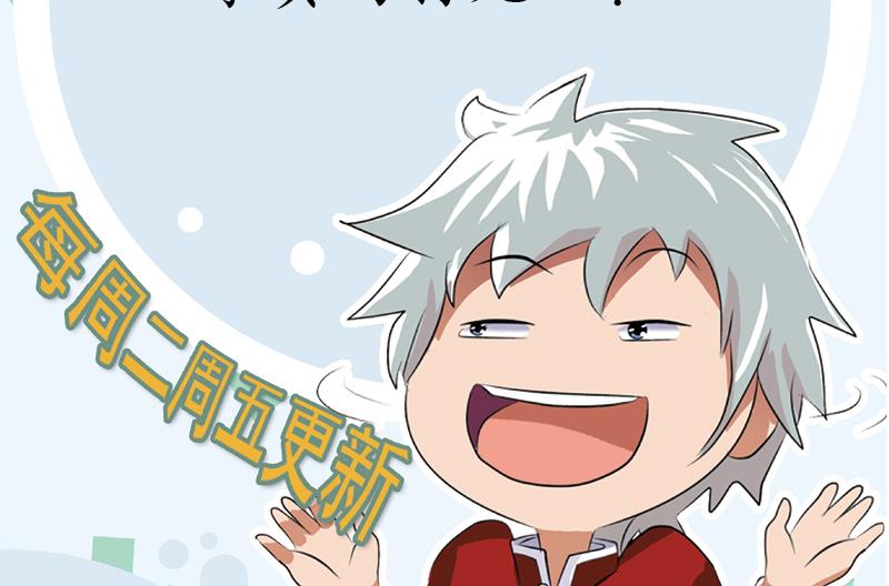 第184话 有恃无恐56