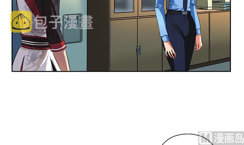 第239话 兰兰乖！29