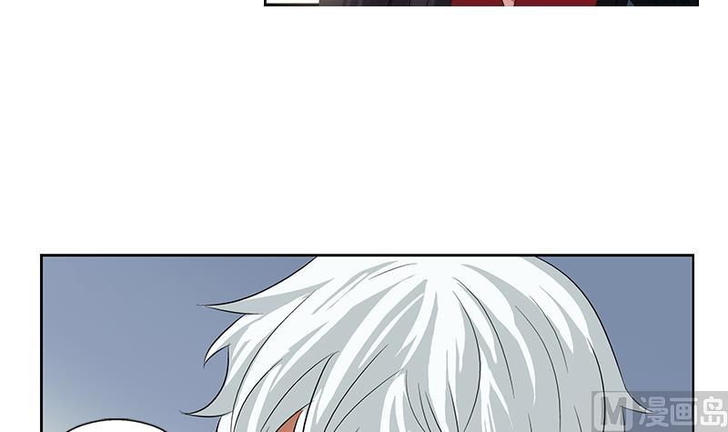 第152话 宋玉莹的请求57