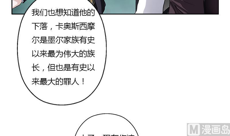 第329话 合作29