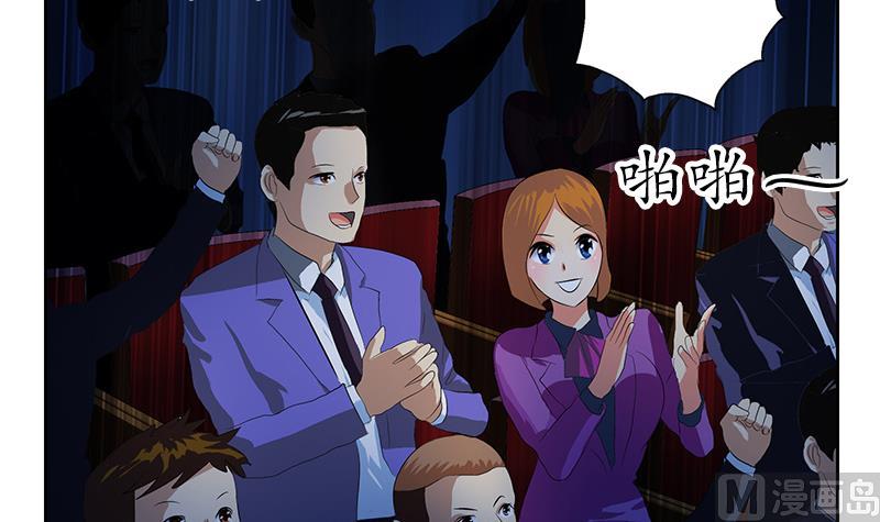 第171话 凝气化形44
