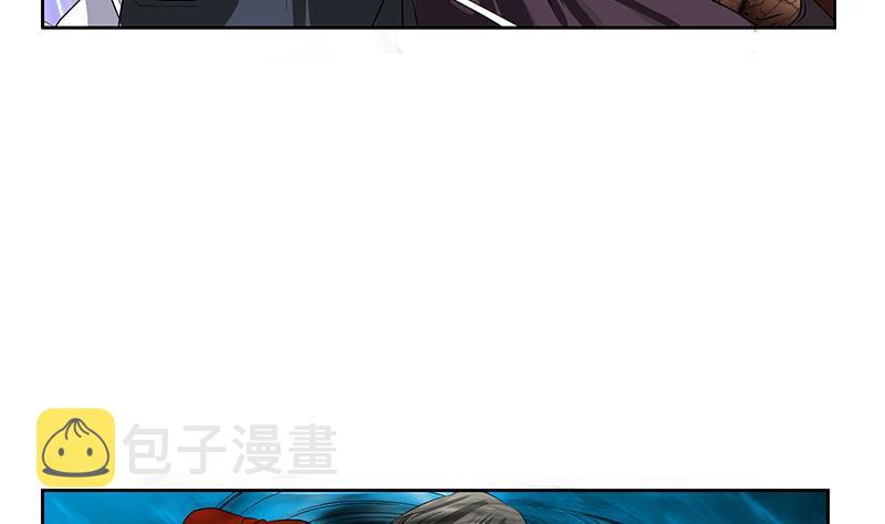 第355话 柳如梦的选择4