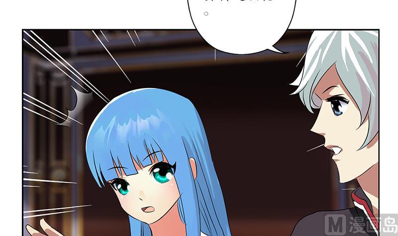 第214话 竞争对手26