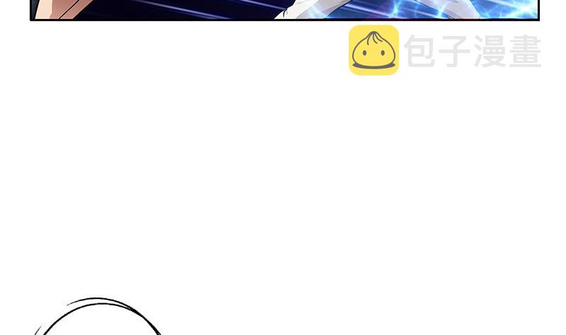 第317话 血手帮19