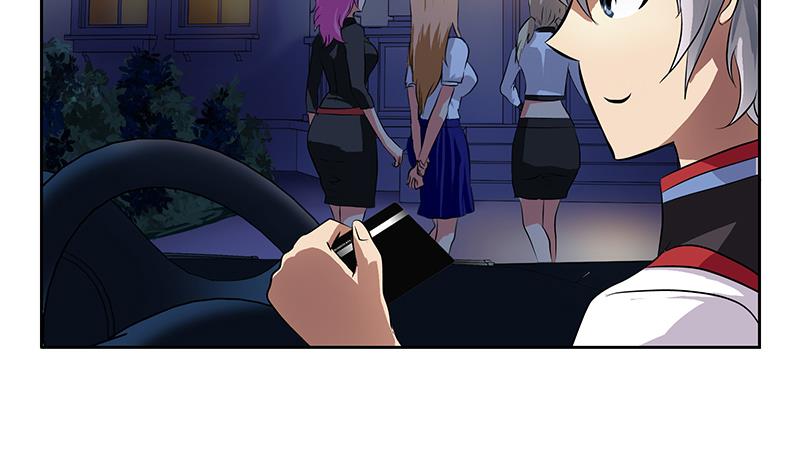 第270话 大小姐的红包55