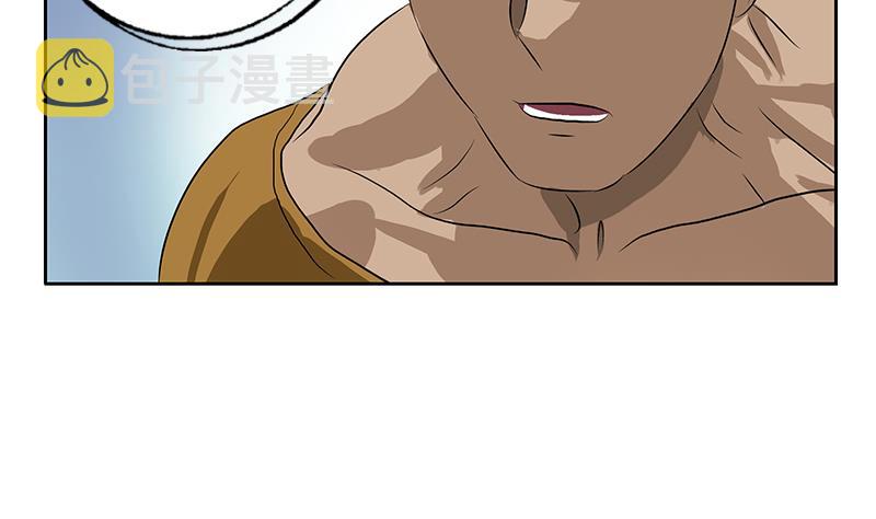 第379话 干特麽的！6