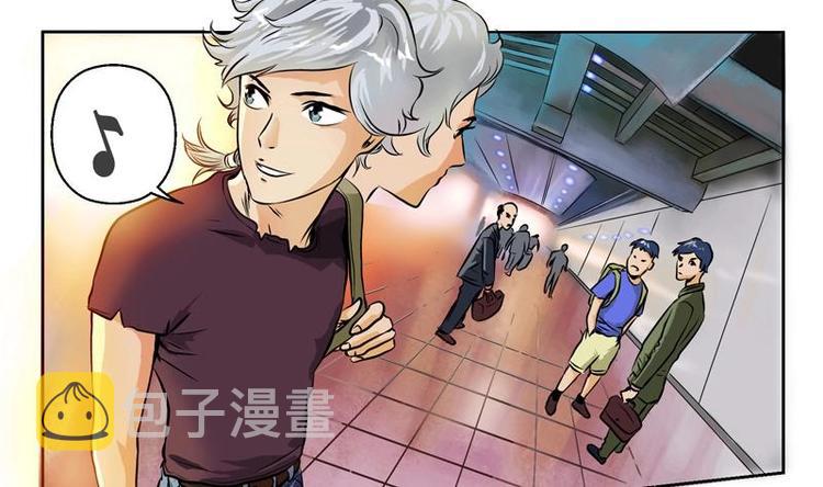 第1话 医仙传人陆宁7