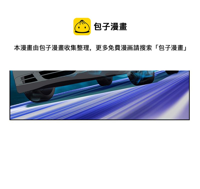 第145话 杀机27