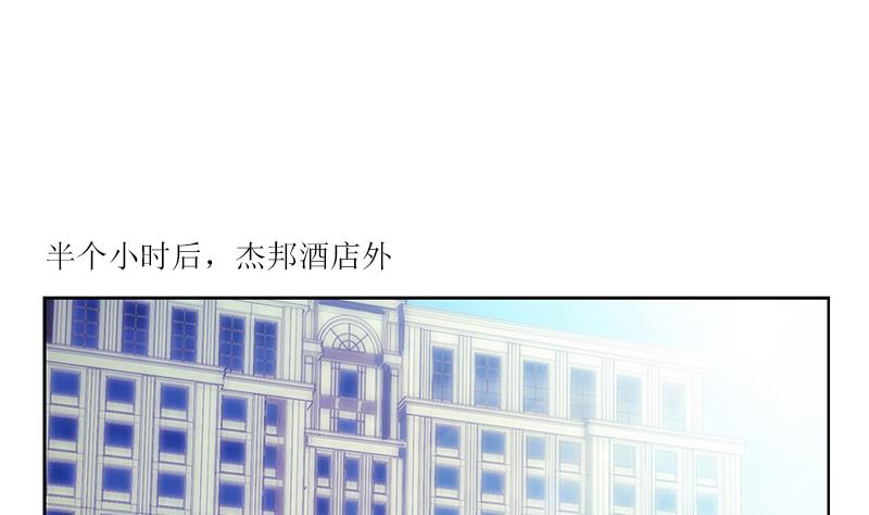 第308话 意外收获50