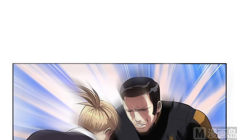 第255话 宫老师的辅导20