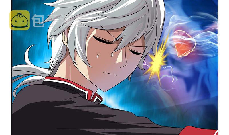 第205话 震惊43