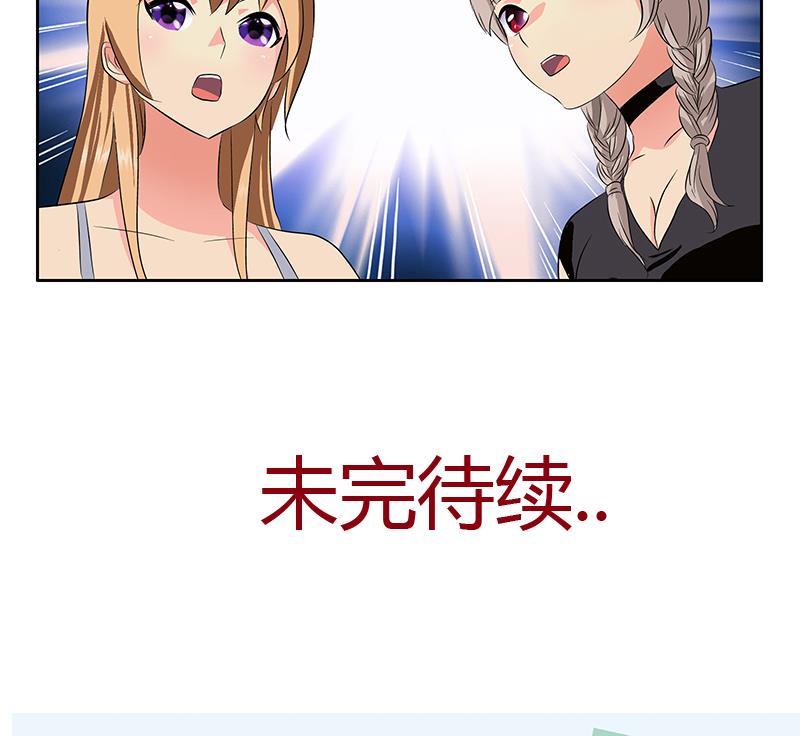 第334话 入梦！55