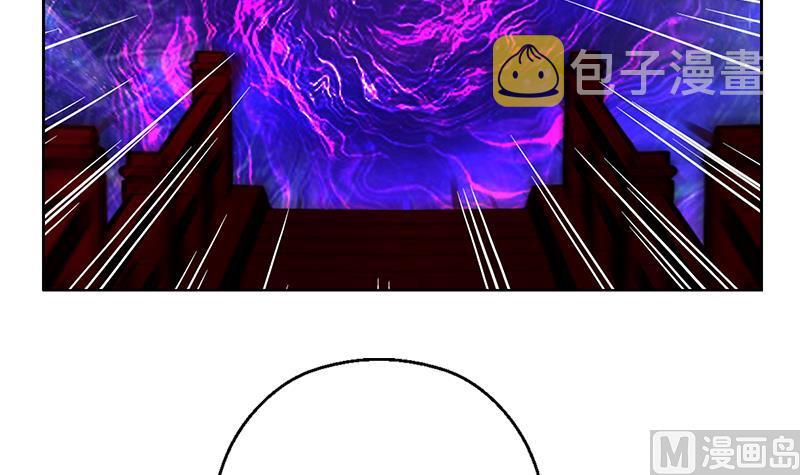 第345话 记忆29