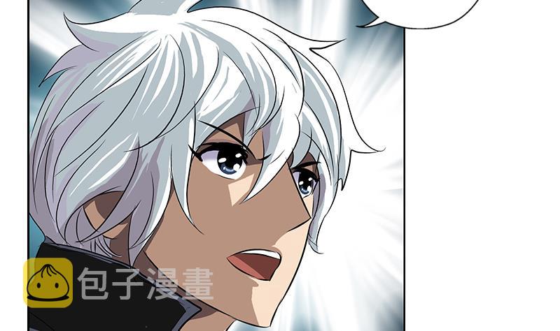 第160话 激斗33