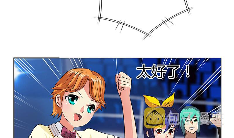第325话 三人失踪49