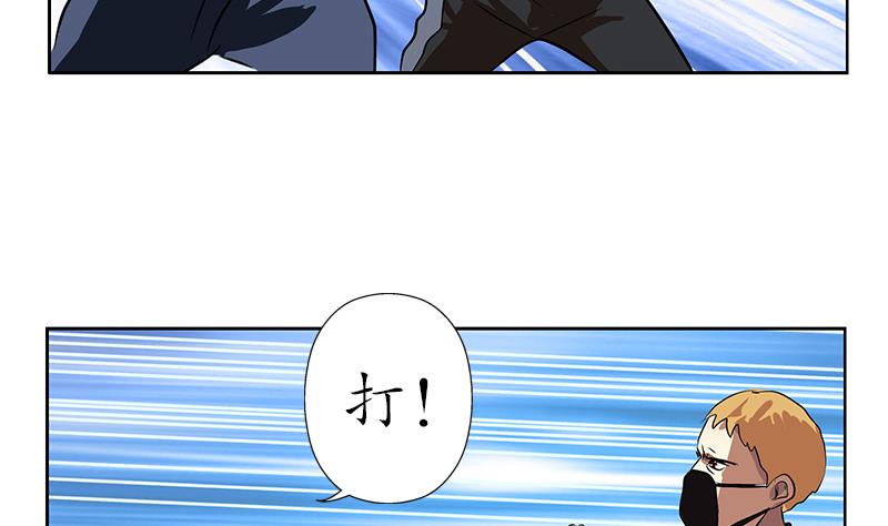 第244话 卧虎堂的挑衅49