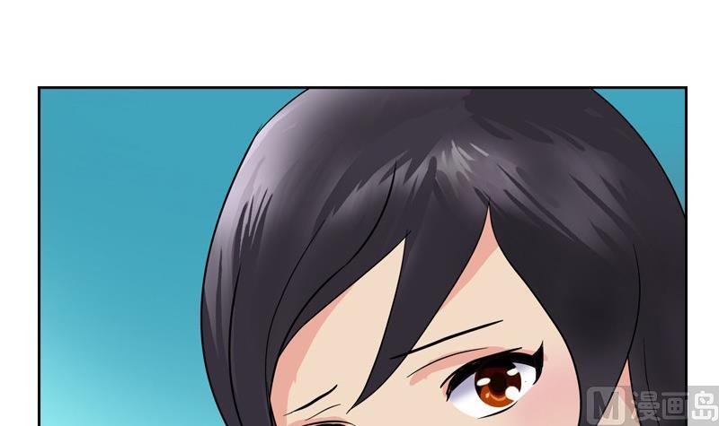 第88话 宋老师？32