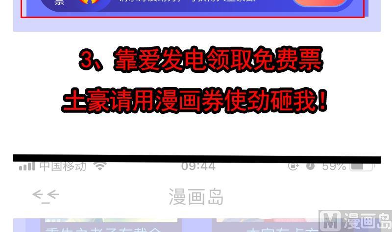 第248话 重生63