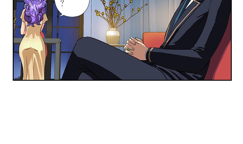 第256话 心魔重现24