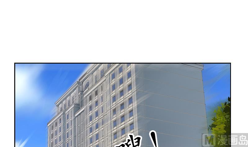 第308话 意外收获57