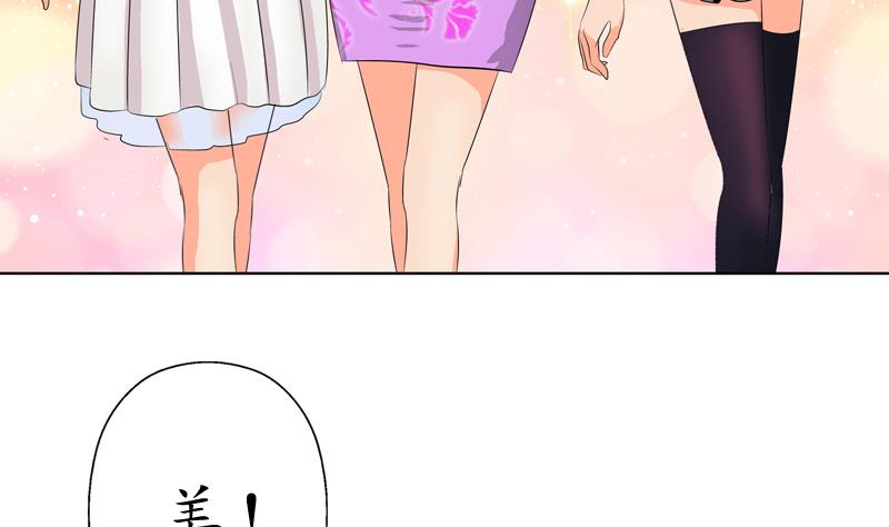 第114话 临海山庄4