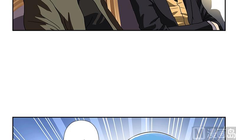 第216话 残图44