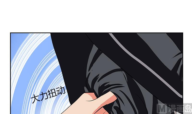 第290话 大小姐动怒29