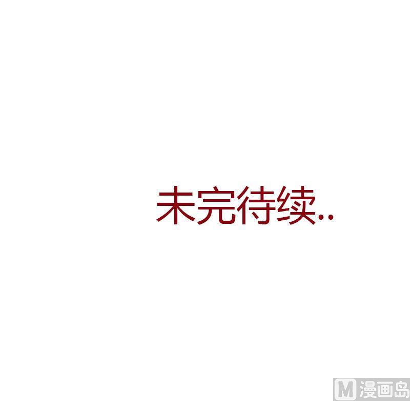 第290话 大小姐动怒57