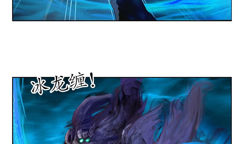 第160话 激斗45