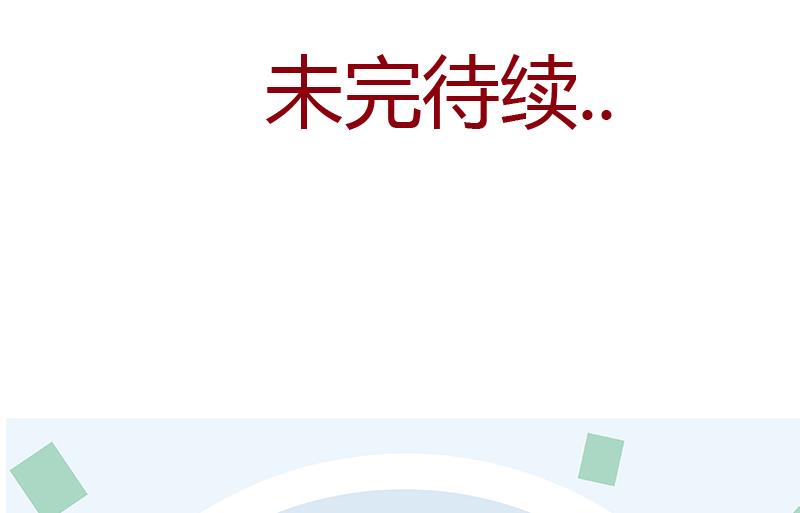 第371话 第二次交换64