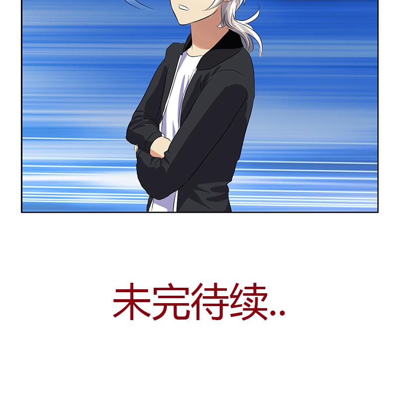 第381话 迷之杀手73