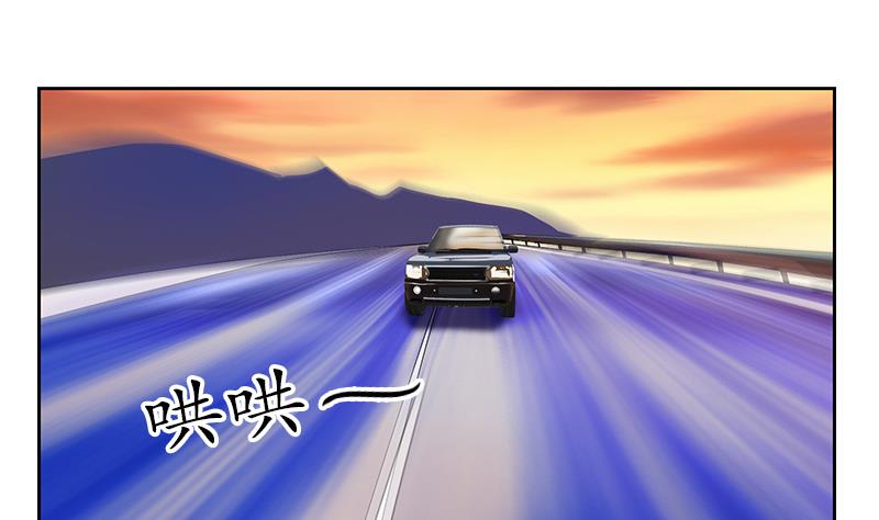 第145话 杀机12