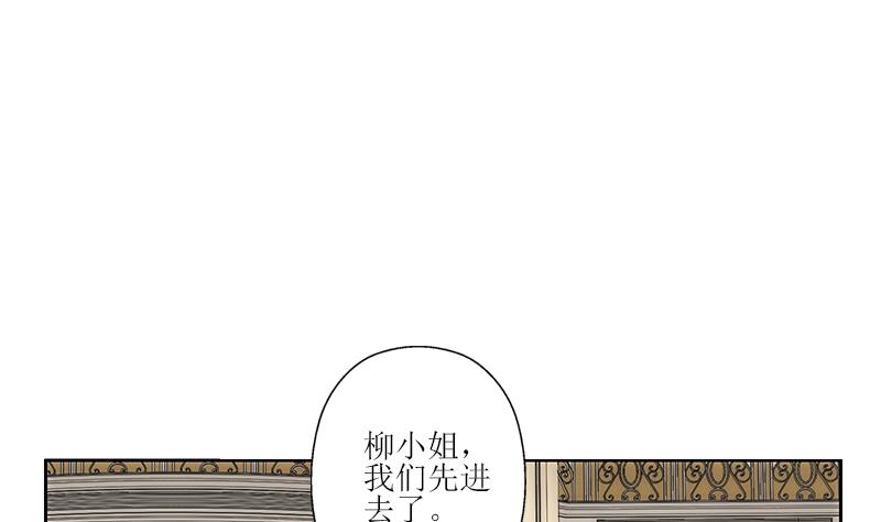 第295话 陆宁的任务12
