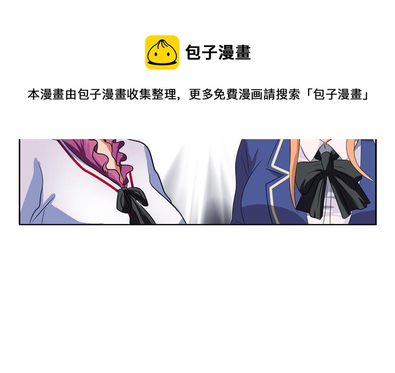 第137话 韩君的心事33