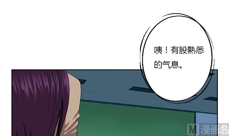 第385话 失亿？29