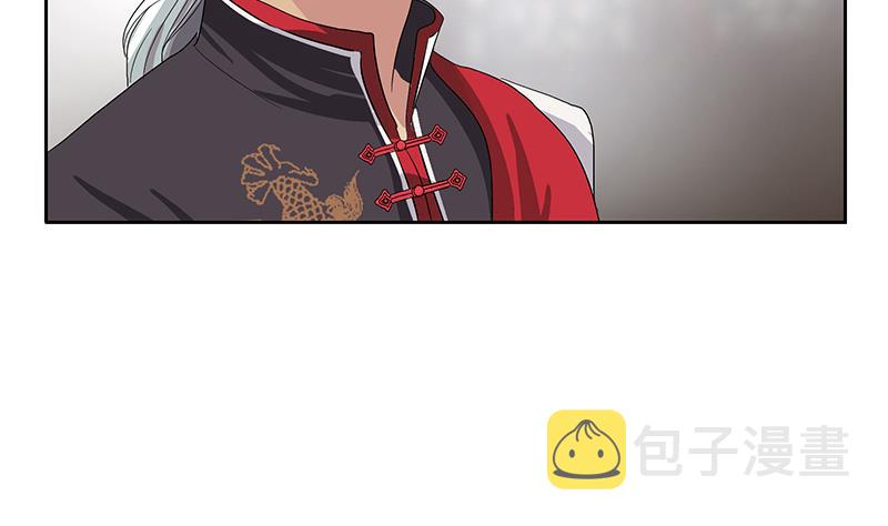 第203话 生魂草39