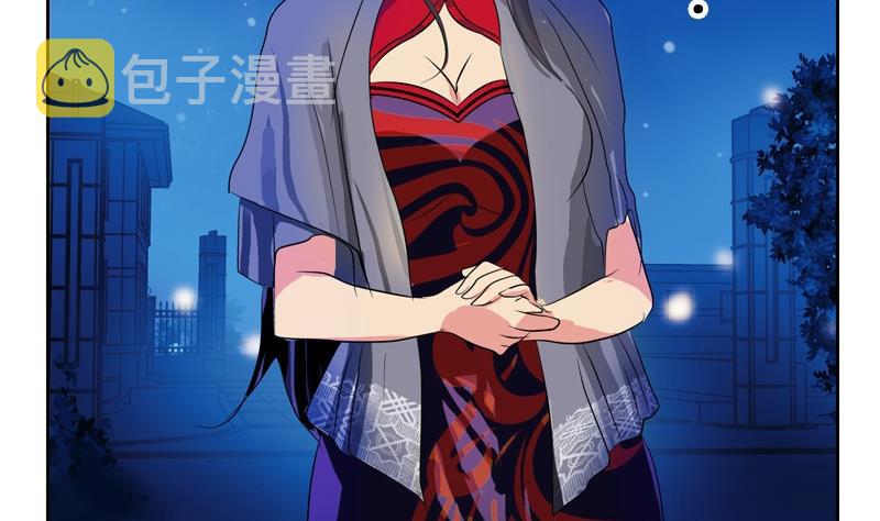 第87话 知性女人10