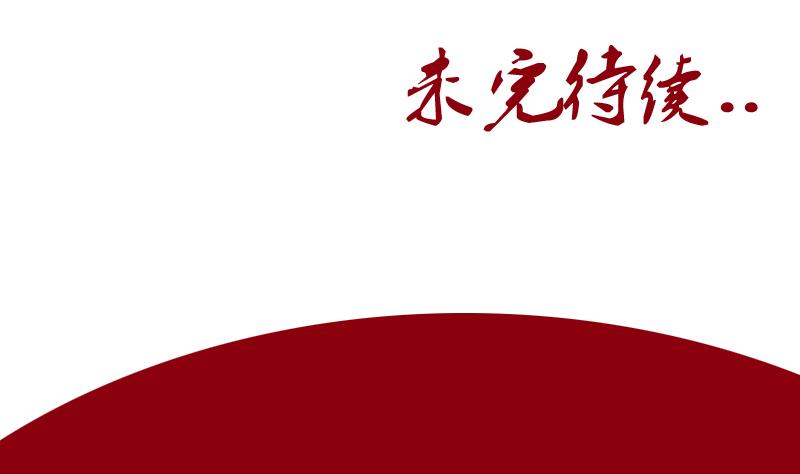 第126话 耍赖56