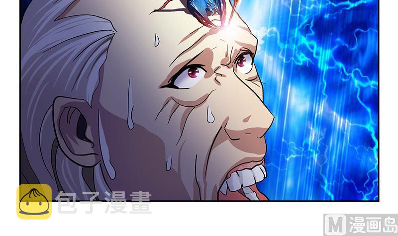 第223话 寒老怪5