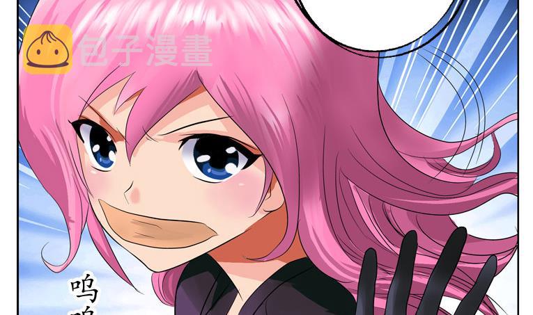 第93话 杀唐心19