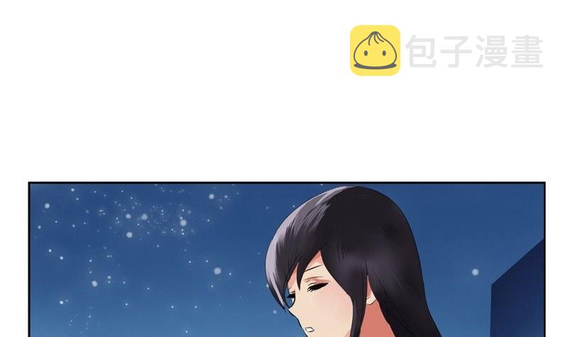 第91话 唐心失踪34