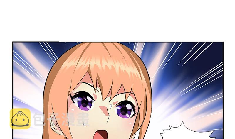 第381话 迷之杀手64