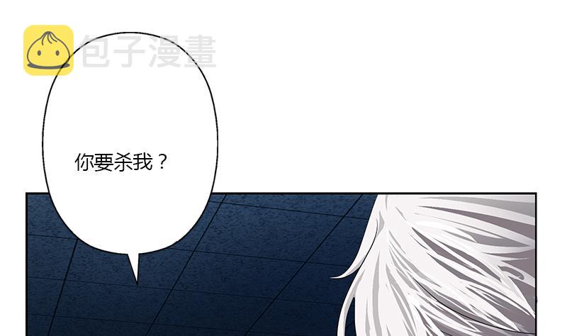 第353话 屍毒10
