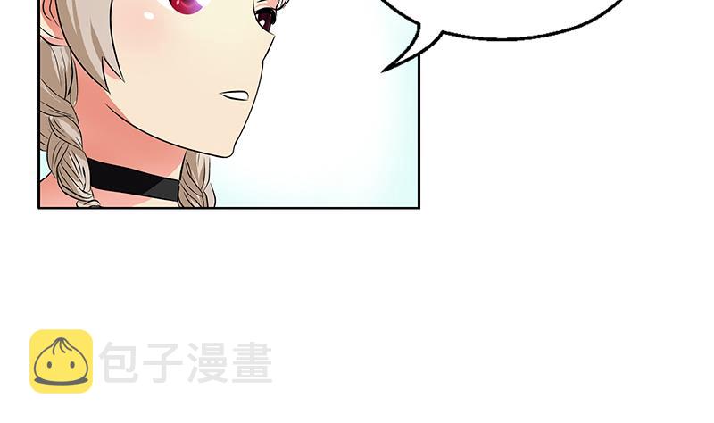 第311话 三大势力61