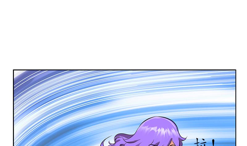 第256话 心魔重现52