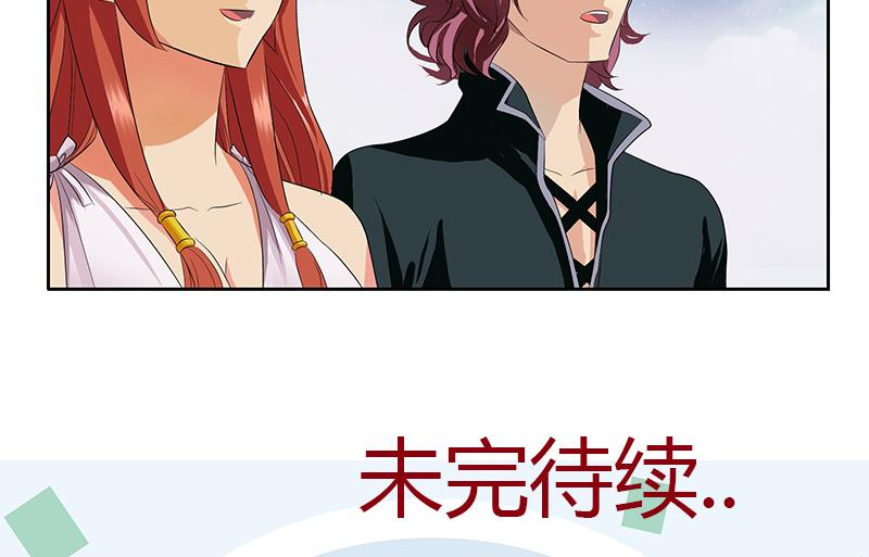 第343话 进千幻阁64