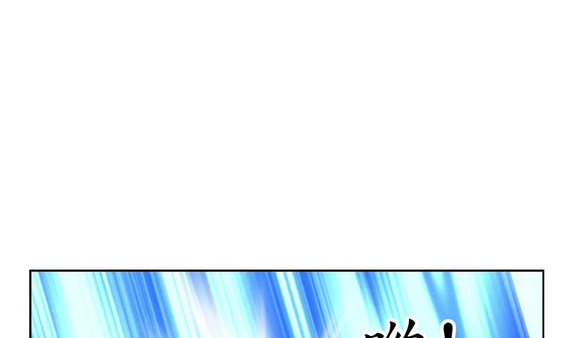 第106话 欧阳兰兰9