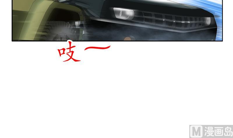 第219话 废物14